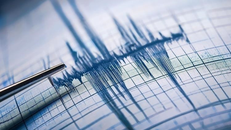 Japonya’da 5.9 Şiddetinde Deprem Gerçekleşti